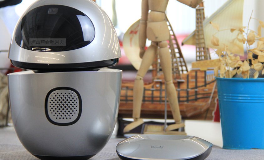 公子小白机器人死机了怎么办?