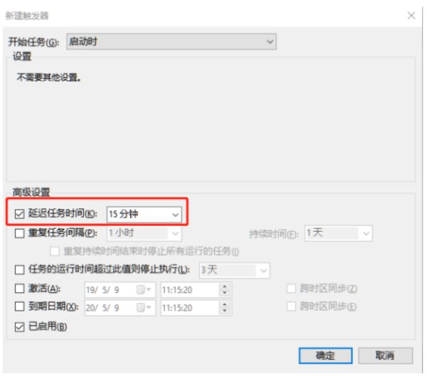 电脑开机缓慢，运行缓慢怎么办啊？