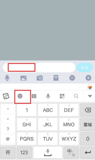 小朋友你是否有很多问号表情包在哪里获得？