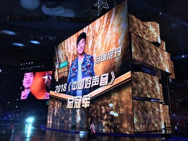 《中国好声音2018》的冠军是谁？是否实至名归？