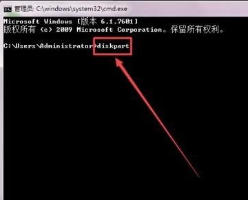 为什么格式化后U盘的容量变小了
