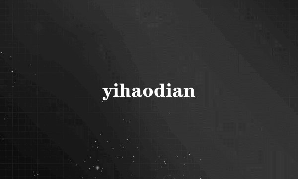 yihaodian