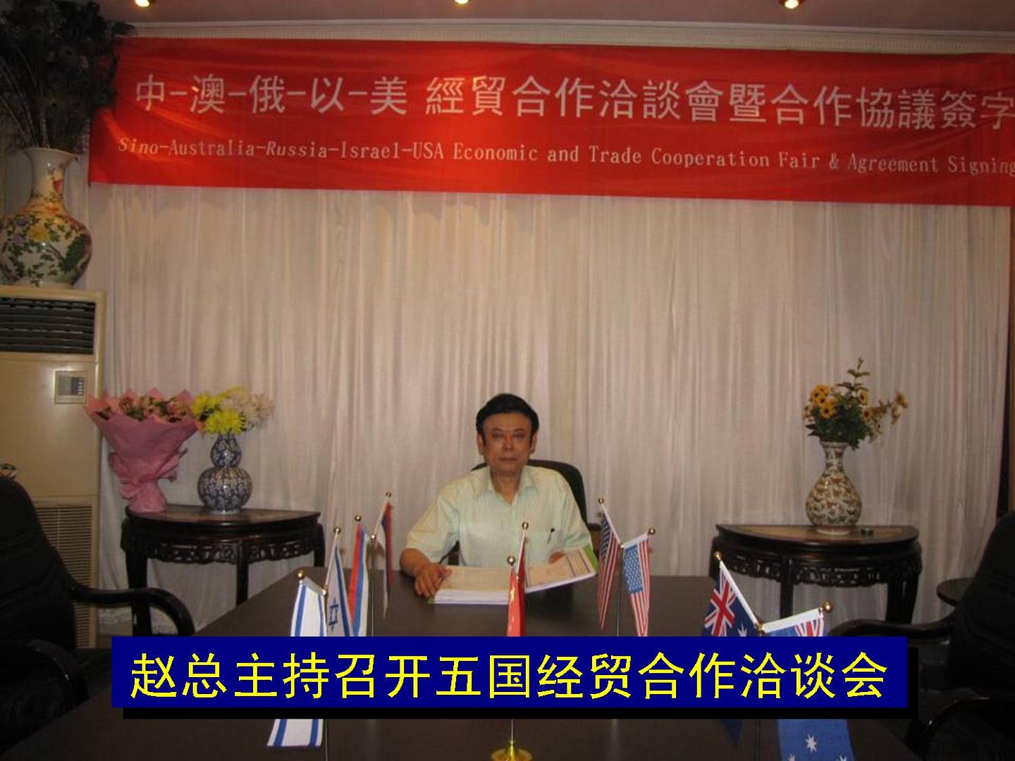 国宏国际是不是骗子公司 ???????????????????????????????????????????????