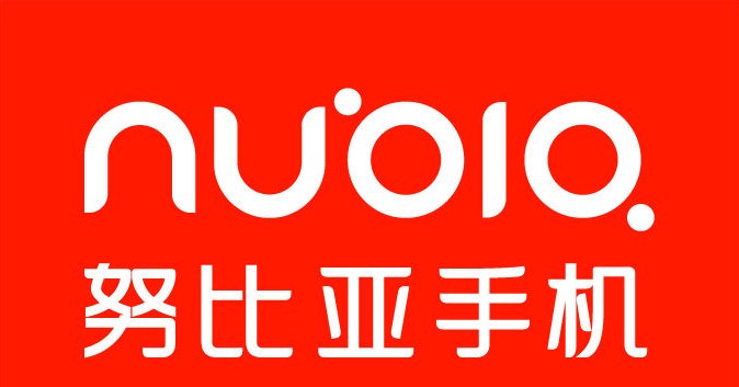 中兴和努比亚什么关系