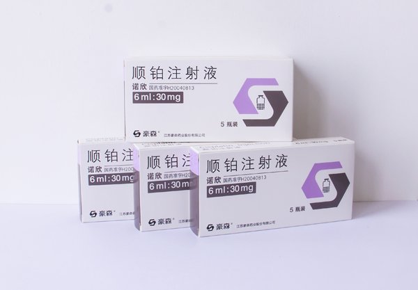 顺铂注射液的不良反应