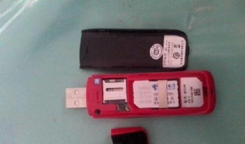 什么是网卡托？怎么用？