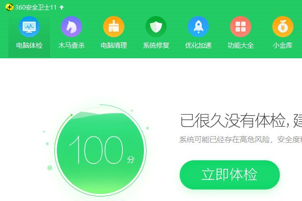 无法启动此程序因为计算机中丢失D3DCOMPILER_43.dll