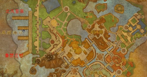 魔兽世界70级后怎样进入诺森德