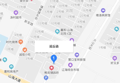 辽宁营口雄耀怎么样