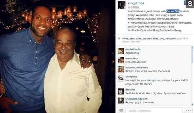 詹姆斯的粉丝，都有哪些大牌明星？