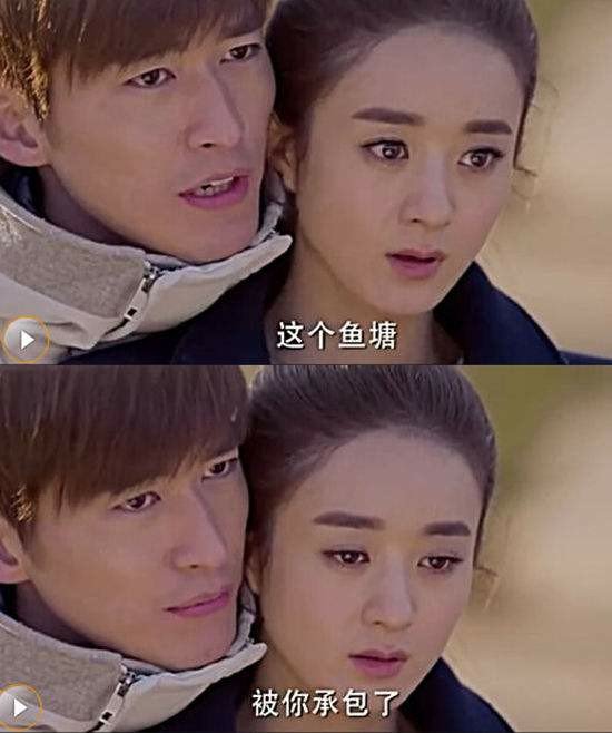 大家都截过哪些有意思的电影电视剧截图？