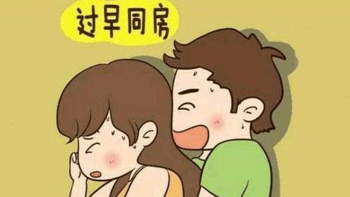 剖腹产多久可以同房？