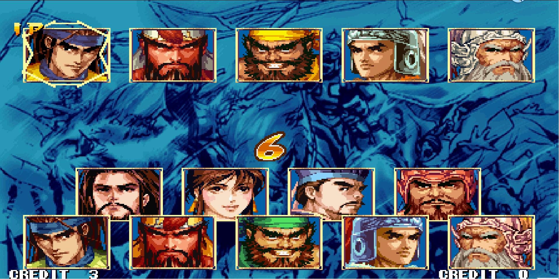 三国战记2连招表