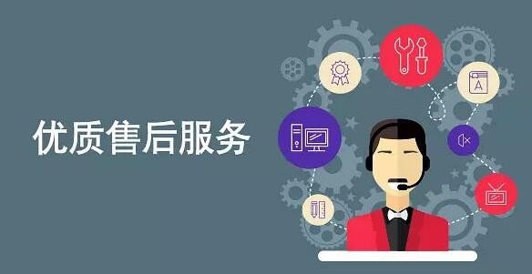 自己能制作APP软件吗？