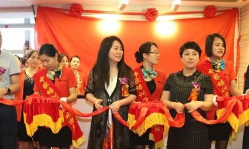 附近的家政公司有哪些？