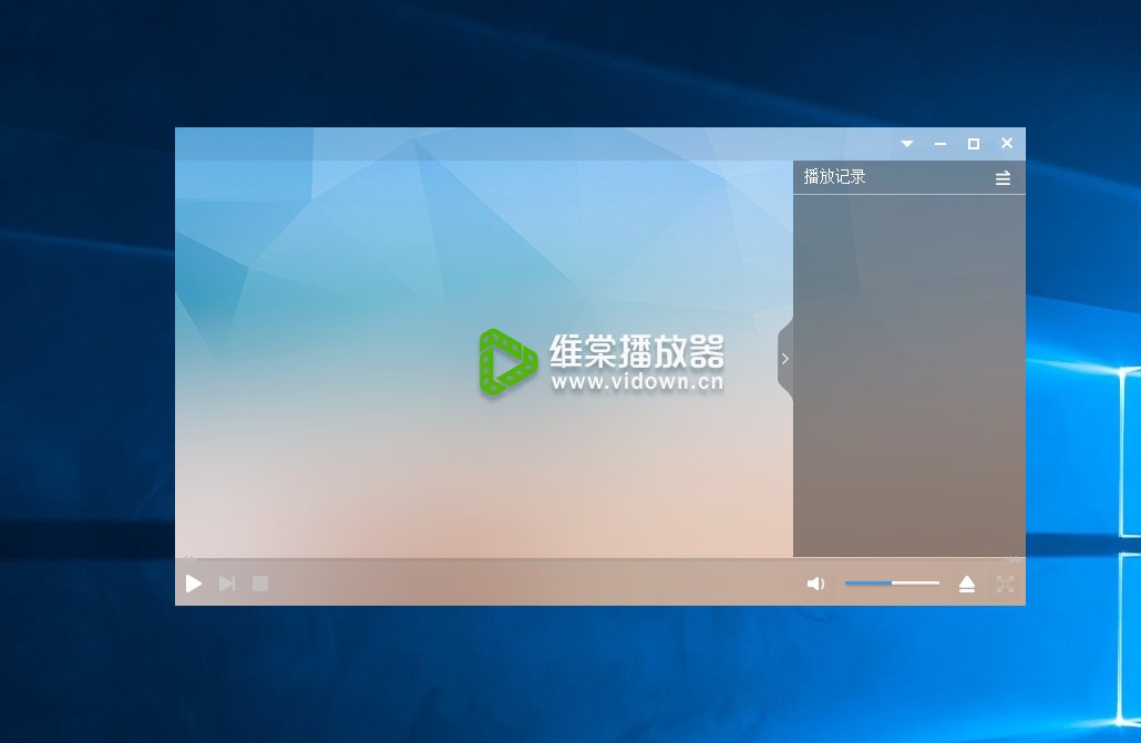 扩展名为“f4v”的视频文件用什么播放器可以播放