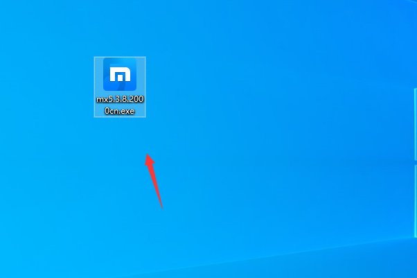 北京数字学校的视频如何下载