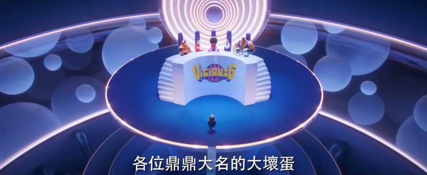 小黄人2新正式预告曝出，预告中透漏出了哪些信息？