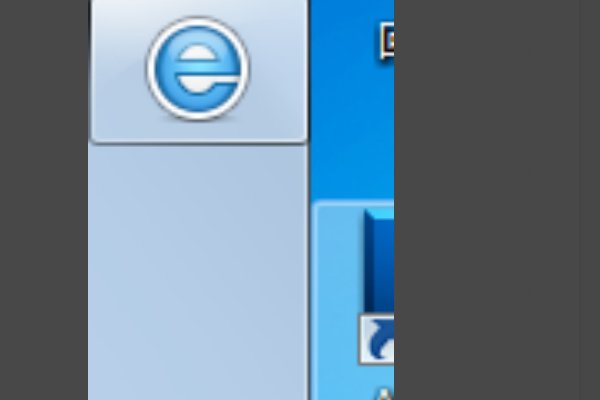 电脑桌面工具栏怎么调整位置？