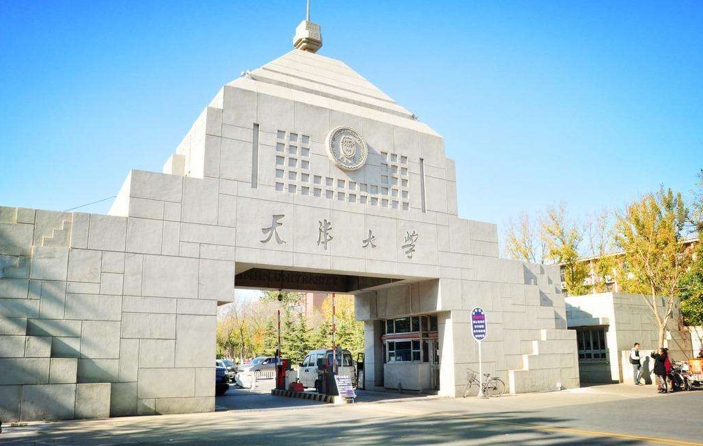 天津大学张裕卿教授学术造假坐实，其女张丝萌的学位证书会被撤销吗？