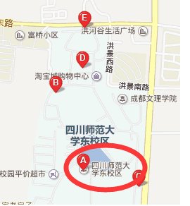 四川师范大学东校区具体位置
