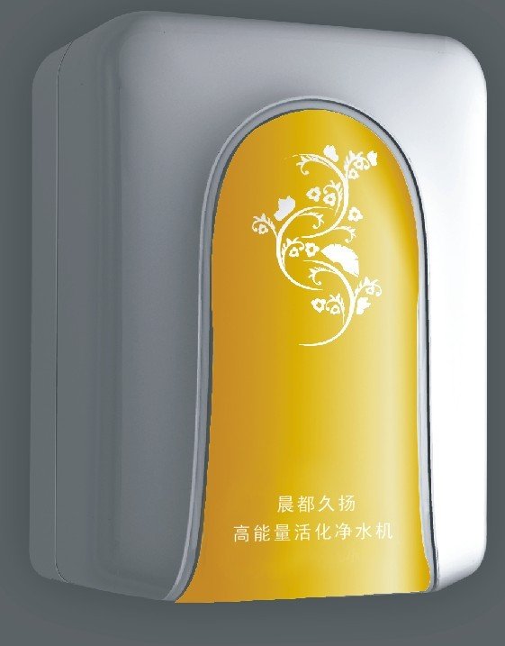 什么是能量水机？有什么作用？