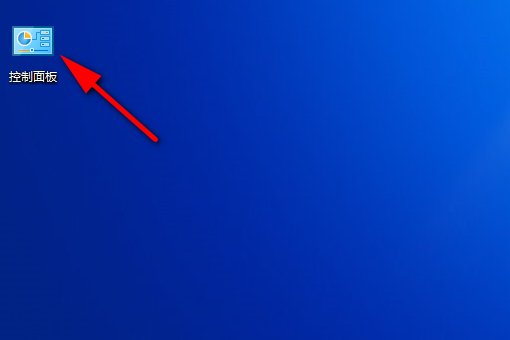 佳能多功能打印机mp288怎样扫描