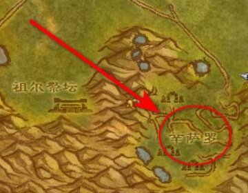 魔兽世界复生之瓶右键点击不了，查看不了任务？