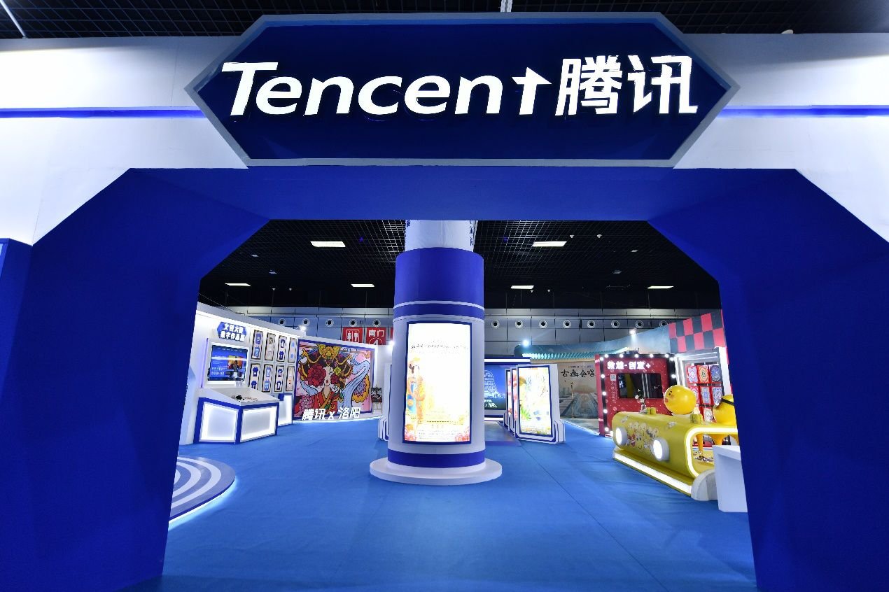 腾讯企业QQ宣布将停运，停运的原因是什么？