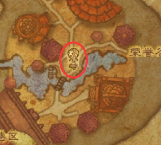 魔兽世界熊猫人的声望战袍都在哪里？