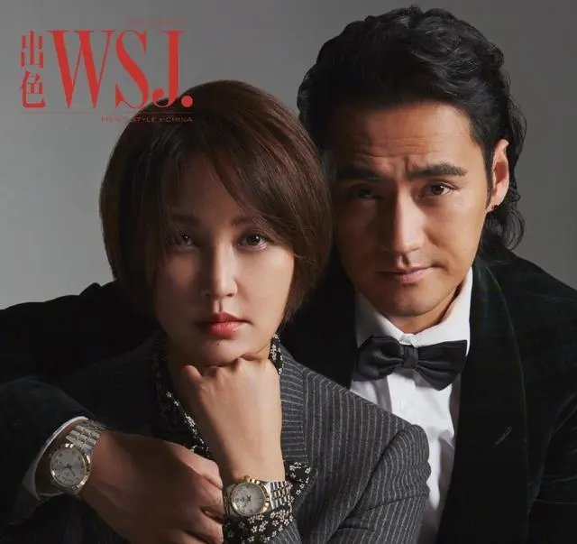 张歆艺在节目中把老师喊成老公，袁弘对此是什么态度？