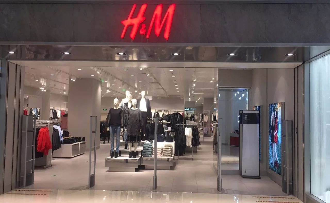 HM因虚假宣传被罚26万元，对公司的口碑是否会造成影响？