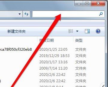 出现“Explorer.exe-应用程序错误”怎样解决？