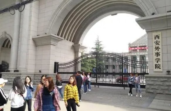 西安外事学院北校区和南校区有什么区别？自考的学生都是在哪个校区？