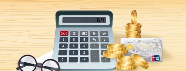 网贷平台哪些好下款？这些平台基本都是极速放款