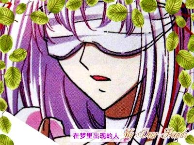 晴凉不腐的介绍