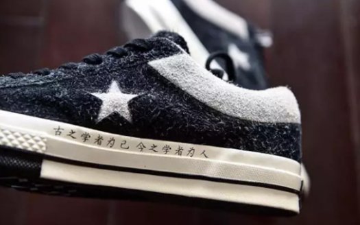 陈冠希纽约大学演讲的是什么内容？