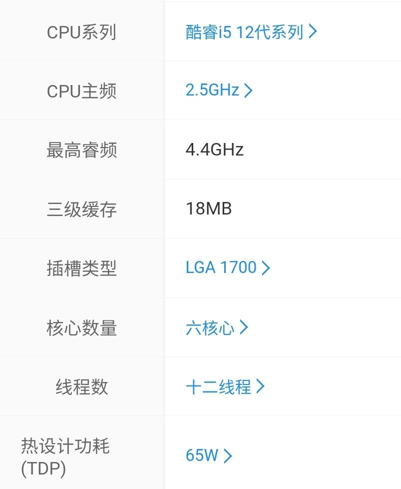 守望先锋需要什么配置？什么电脑能运行守望先锋？