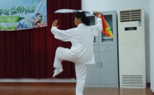 三十六式太极刀口令