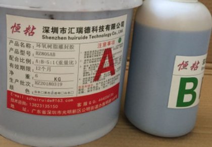 AB胶可以防水吗？