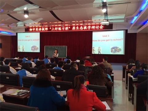 张蕊的个人简介