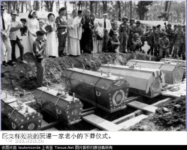 阮文鸾的行刑者阮玉鸾和忏悔者亚当斯