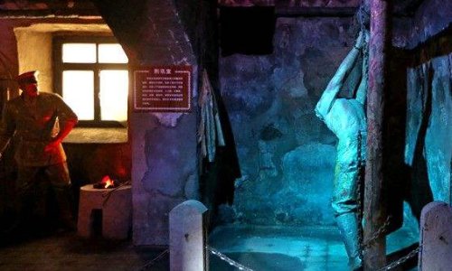 历史上最残忍的是什么刑讯室