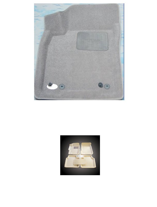 什么是卡固脚垫