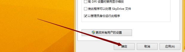 《绝地求生》老是显示与主机失去连接是怎么回事？