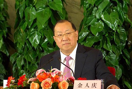 财政部原部长金人庆因家中失火去世，导致这起火灾的原因是什么？