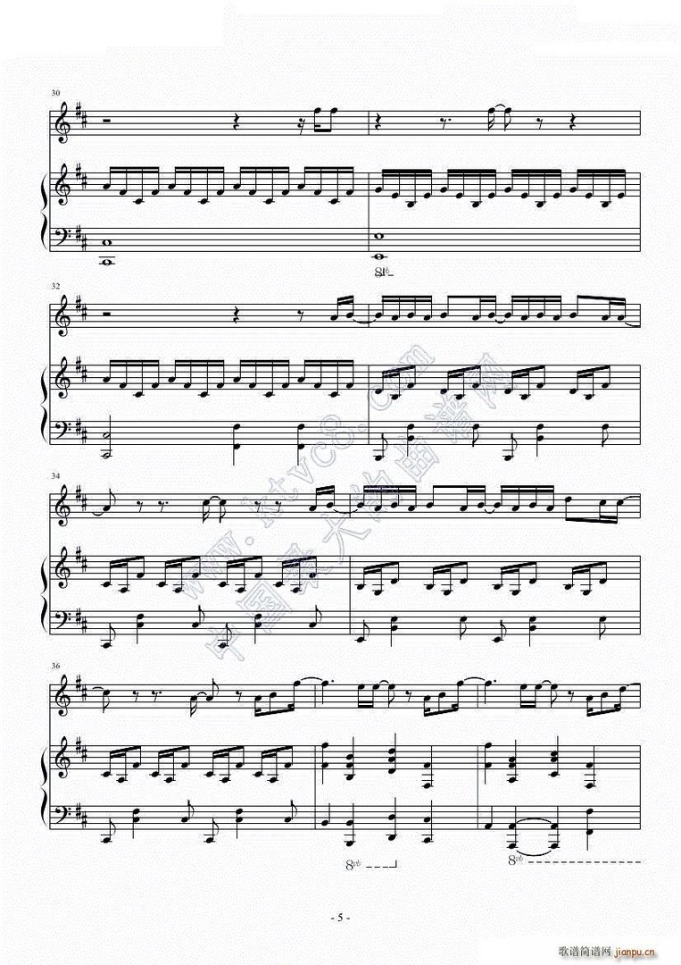 求萧敬腾，怎么说我不爱你，歌曲的简谱，注意是简谱！