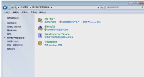 电脑屏幕挂机锁怎么弄