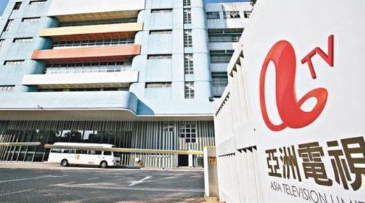 atv电视是什么意思？