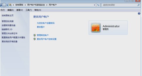 电脑屏幕挂机锁怎么弄